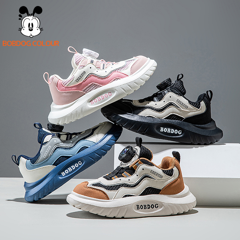 【万达】巴布豆卡乐女童鞋子2024春秋新款登山鞋男童透气软底运动鞋