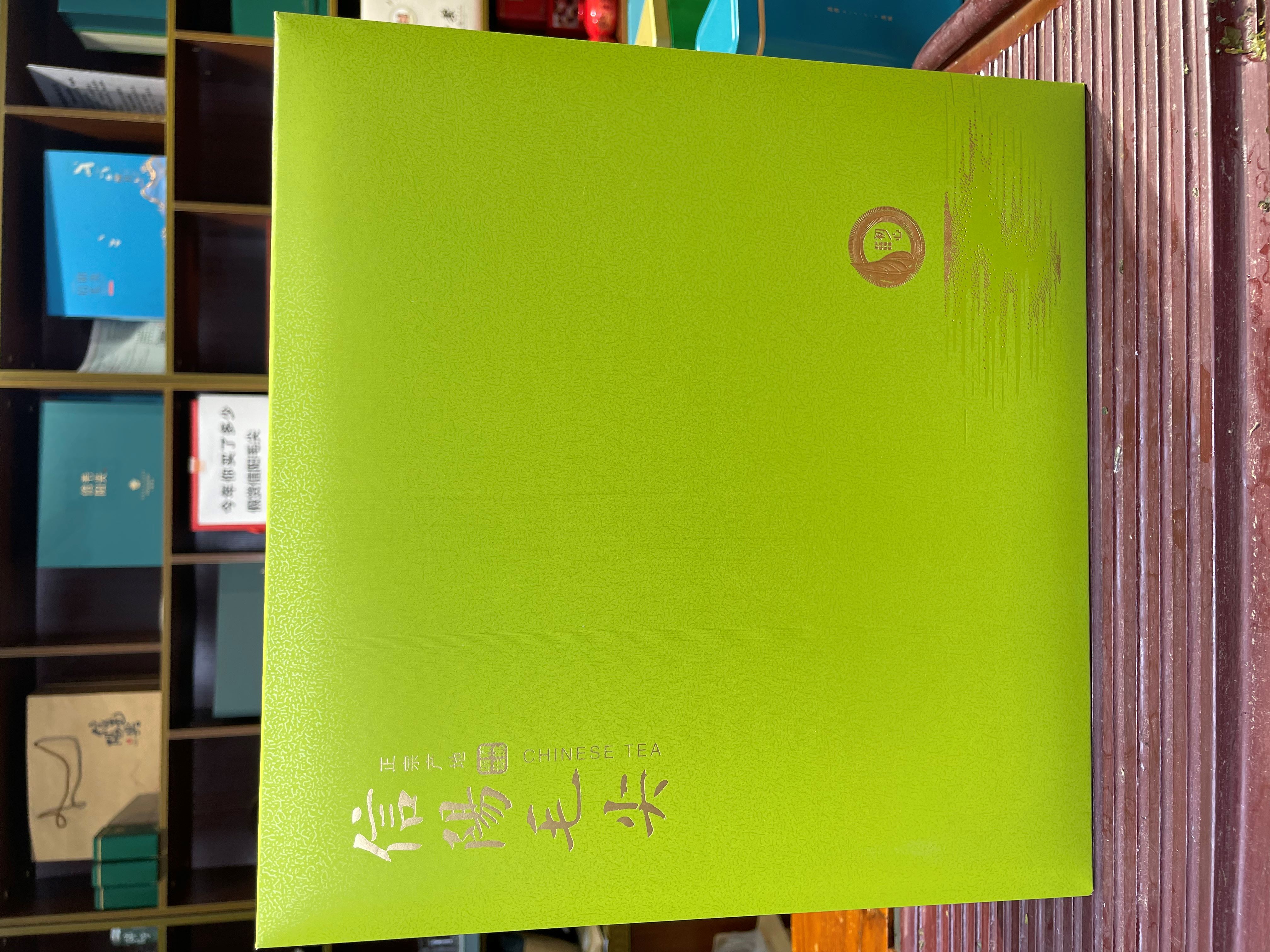 【雨前手工小芽】2025信阳毛尖连康山大山茶