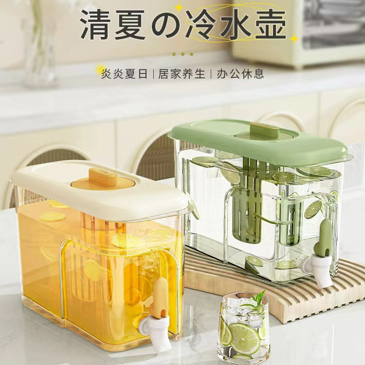 喜之焙冷水壶密封壶家用大容量凉水桶凉水壶