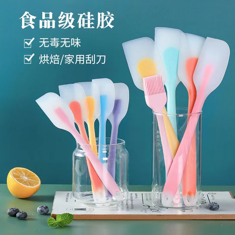 【粉丝福利】一体式刮刀硅胶烘焙工具硅胶铲子耐高温家用一体刮刀