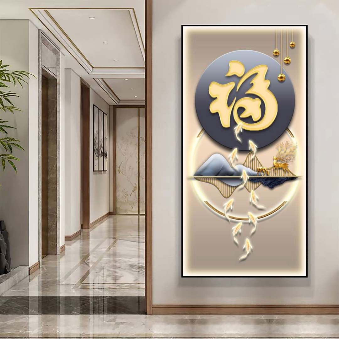 玄关高级感装饰画质感新款走廊过道竖版升级镶钻晶瓷立体全新优