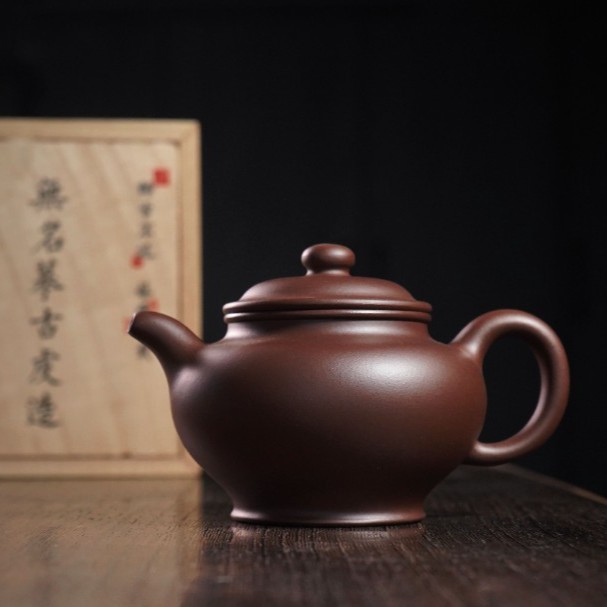 【無名妙手】掇只·紫砂壶-230cc