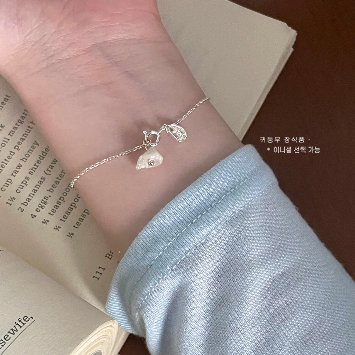 925银手链 925纯银手链女爆款天然珠珠吊坠手饰送闺蜜生日礼物