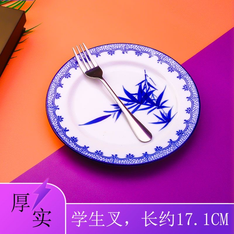 不锈钢叉子