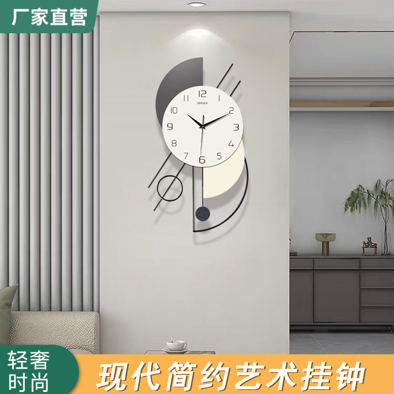新款现代简约挂钟客厅挂墙装饰石英钟表家用个性创意时钟高档挂钟