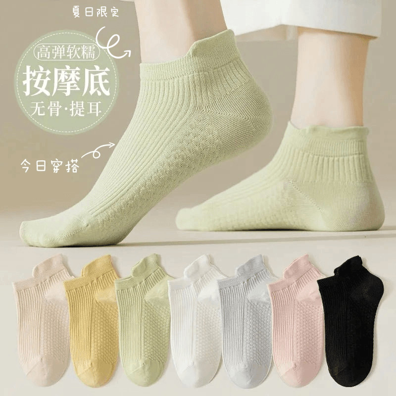 【 新店开业大优惠 】袜子女士短袜春夏季薄款舒适柔软透气短筒女袜