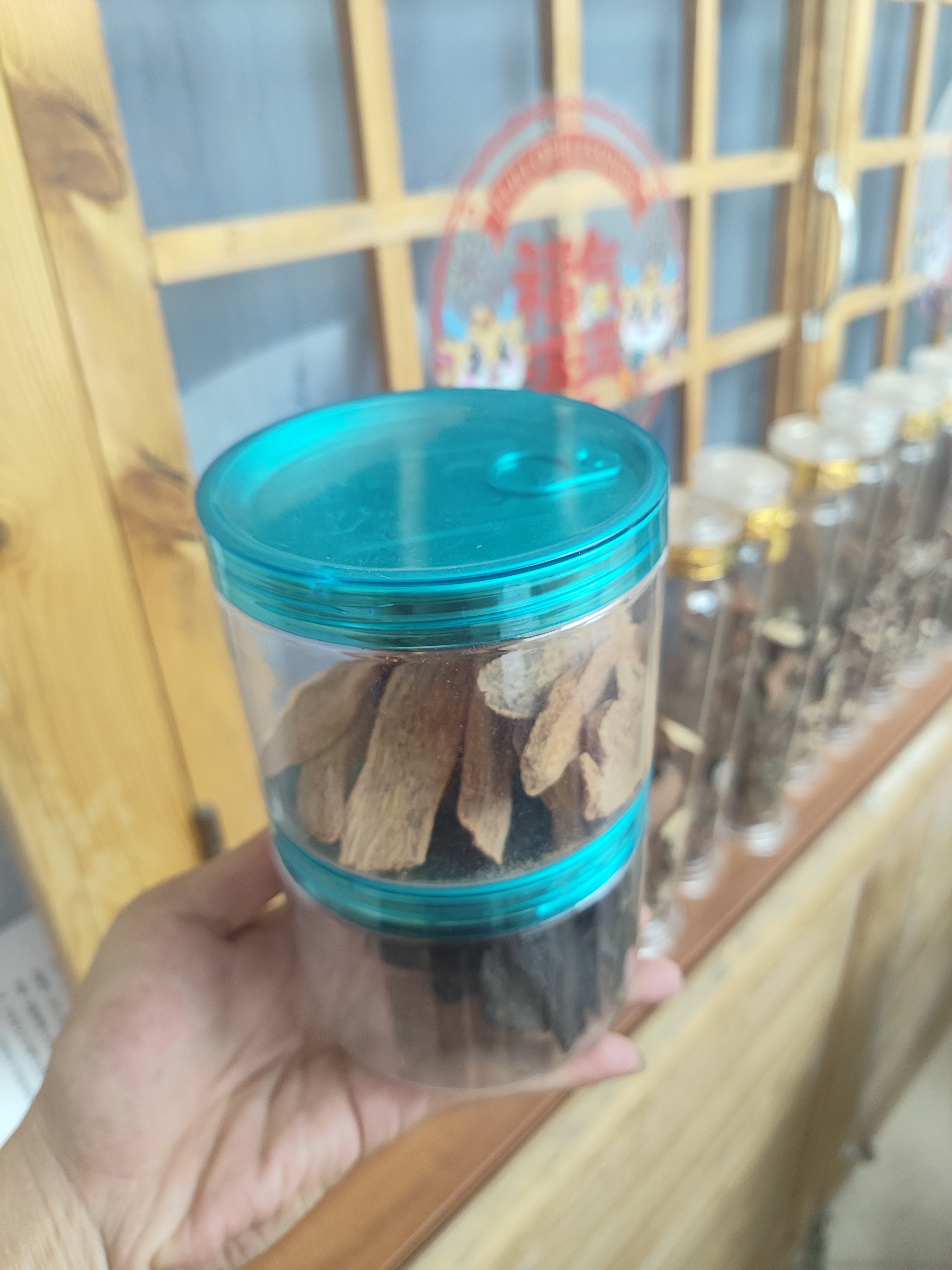 【泡水】内蒙古原产地  无硫熏  煲汤炖肉泡水泡酒搭配枸杞