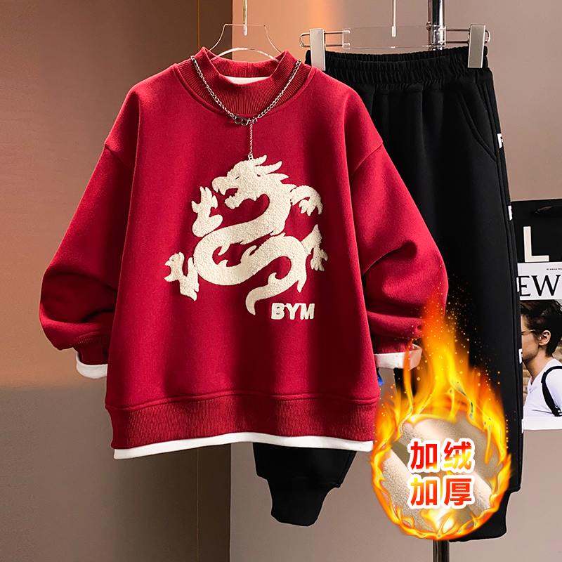 男童套装秋冬款儿童卫衣加绒加厚中大童休闲衣服两件套龙年拜年服