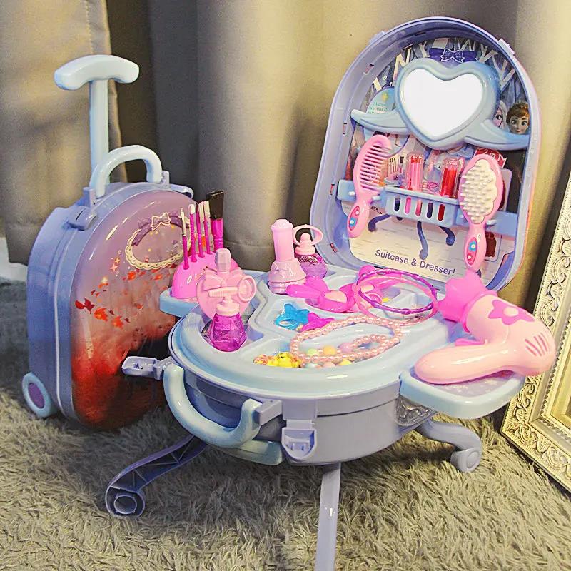新疆包邮儿童化妆品套装全套过家家公主梳妆台玩具套盒小女孩生日