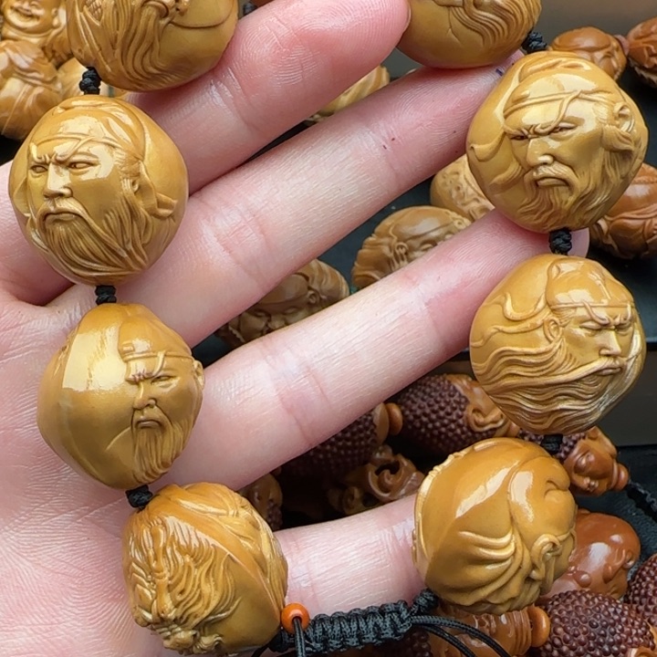 橄榄核手串橄榄核