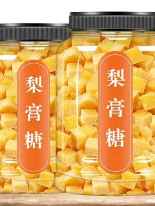 10.9抢2大罐】梨膏糖秋梨膏糖清凉润喉手工薄荷零食糖果250g