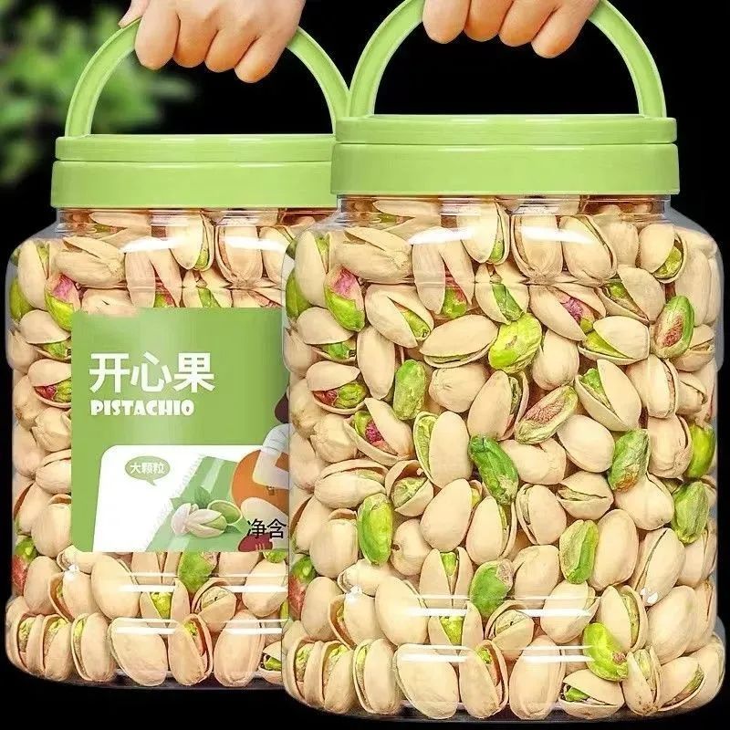 降价弟一詺】新货开心果250g罐装坚果批发零食干果散装开心果炒货