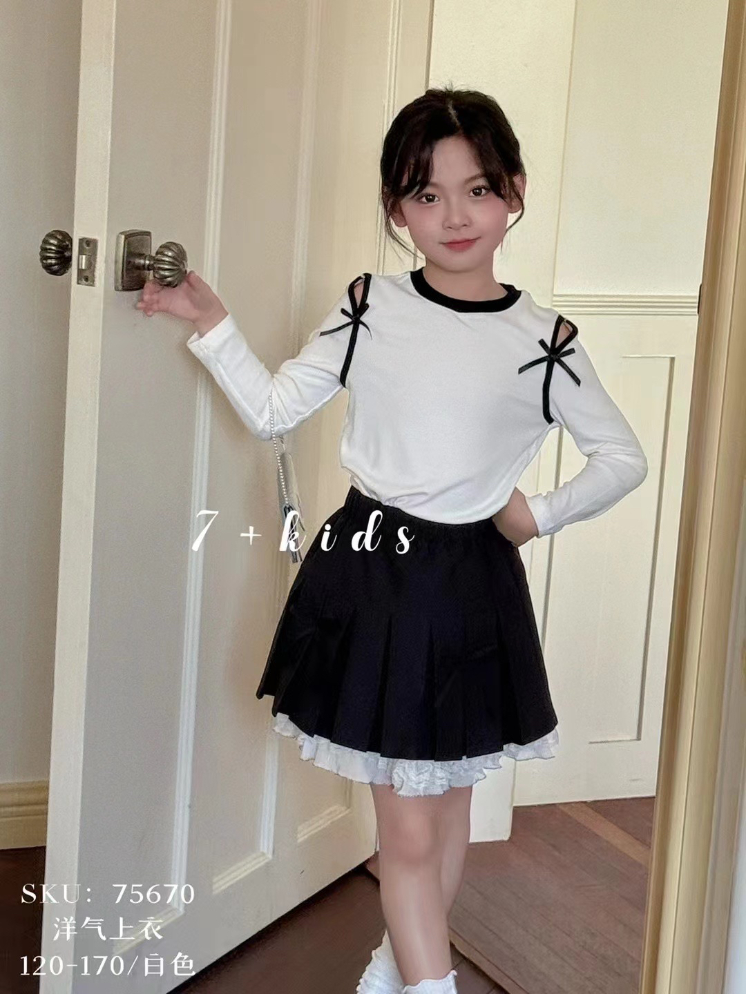 韩系灰色百搭百褶裙