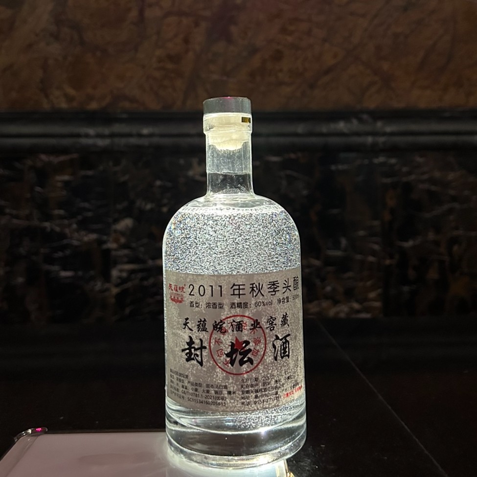天蕴皖2011秋季头酿酒 固态纯粮发酵浓香型白酒优级60度500