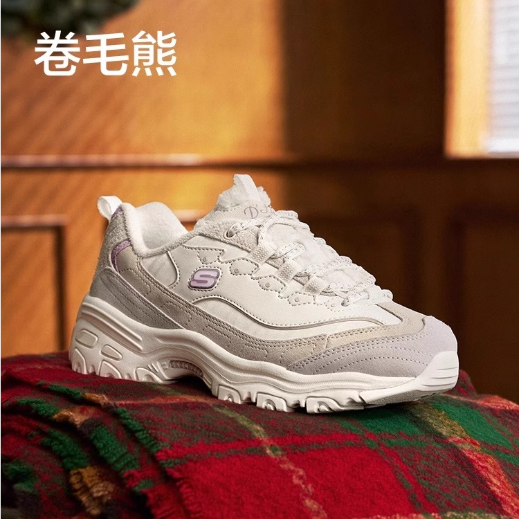 【卷毛熊】Skechers斯凯奇女子复古舒适奶茶熊老爹150240