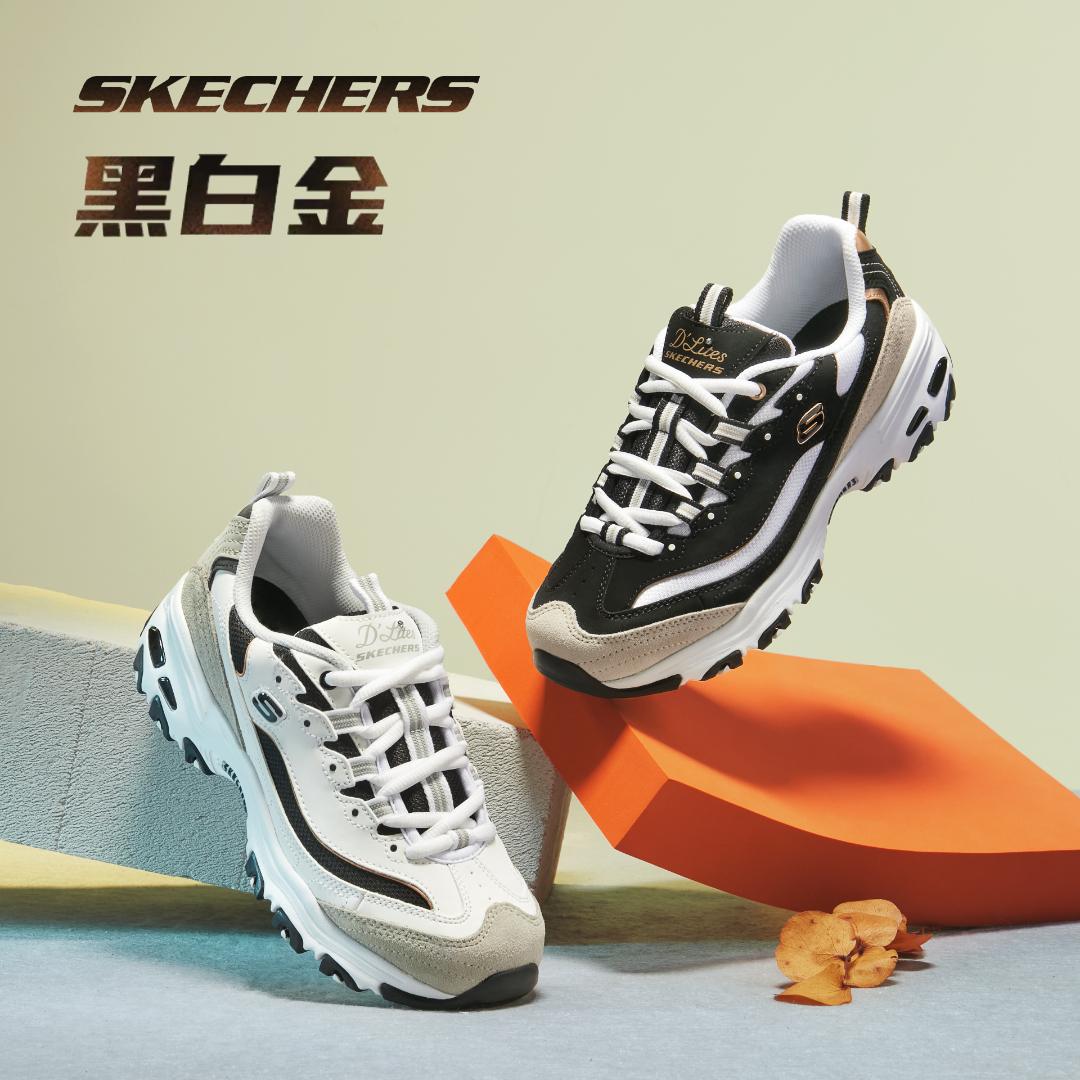 斯凯奇男女鞋情侣款黑金复古人生跑鞋潮流老爹运动熊猫鞋66666228