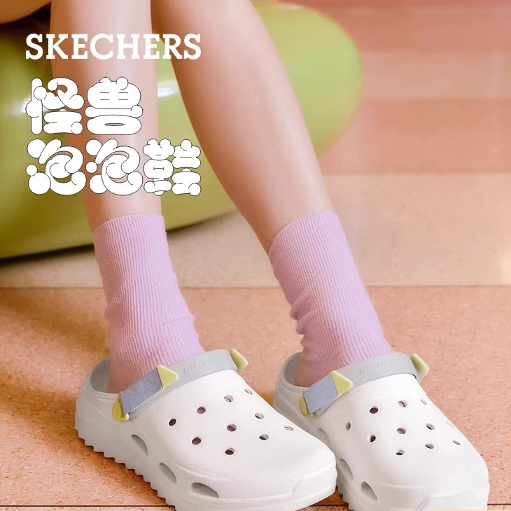 【怪兽泡泡鞋】斯凯奇情侣款洞洞鞋111581 DB