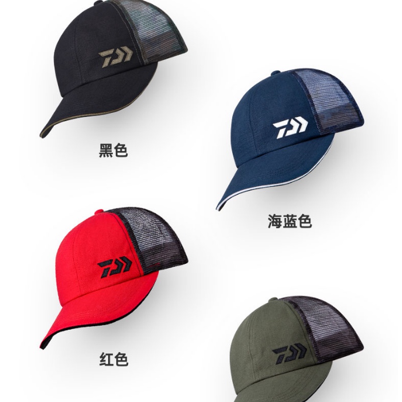 DAIWA达亿瓦23新款达瓦DC-7023 半网状透气吸汗遮阳钓鱼帽太阳帽