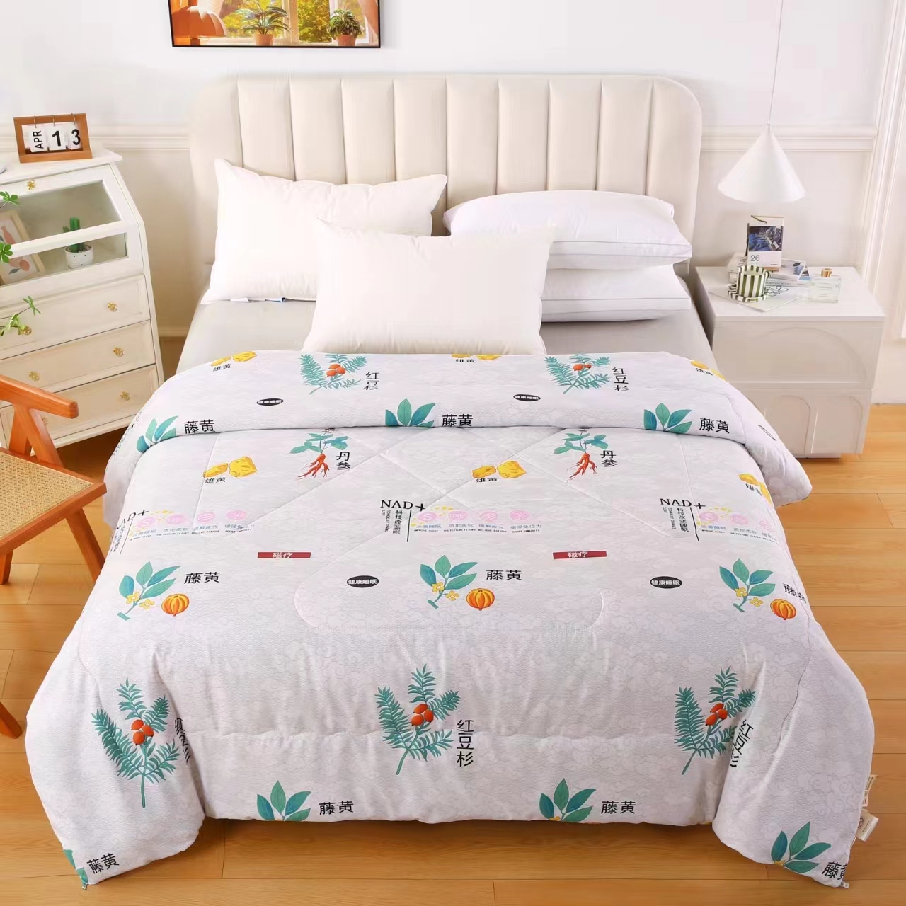 新款时尚精致印花被子(草-1)