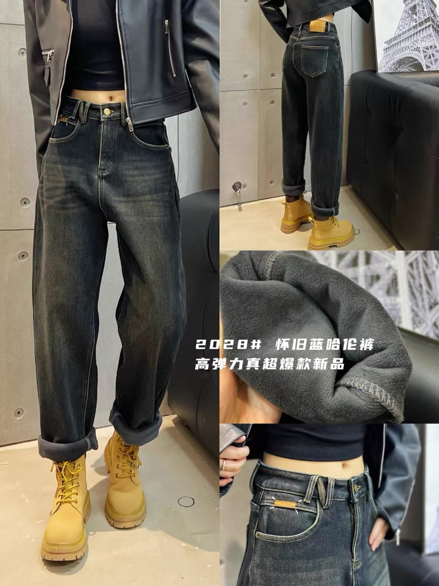 法拉陈正品宽松加绒哈伦裤女（非图片款无运费险介意勿拍》