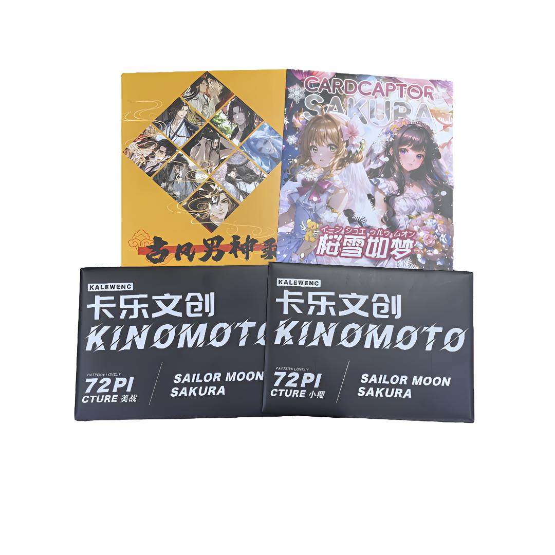 A4大卡合集  收藏盲盒纸质卡牌（代拆）