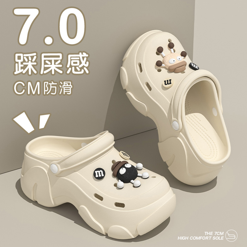 洋山公羊外穿增高洞洞鞋女士镂空拖鞋夏季可爱煤球防滑沙滩鞋凉鞋