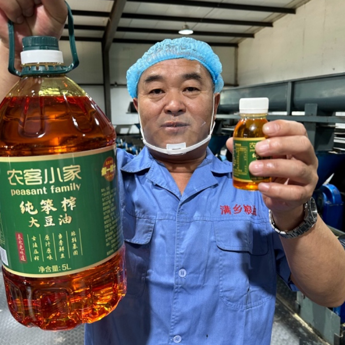 无添加 大桶笨榨 豆油5升9斤2两 小瓶2两重 支持试吃半桶拆桶可退