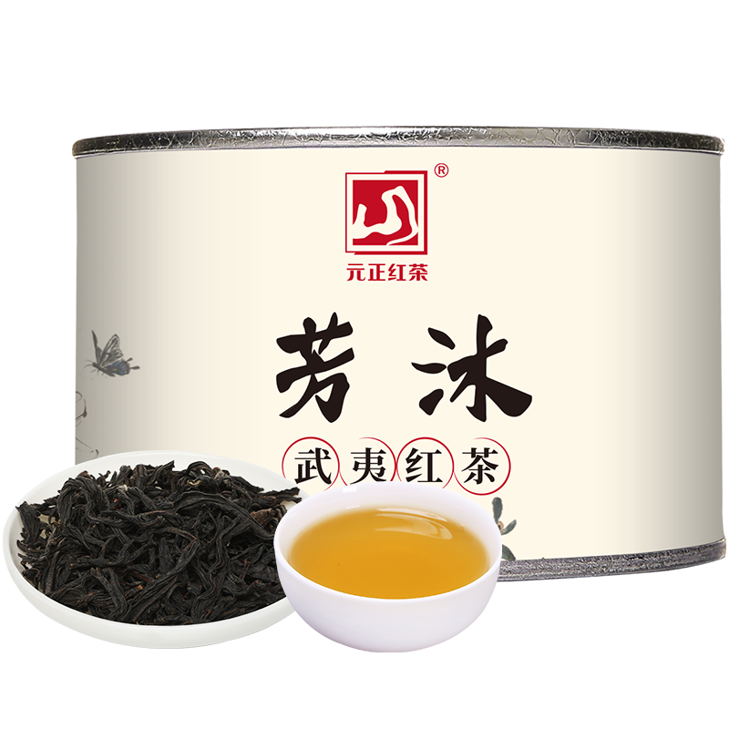 元正·芳沐·正山小种50g/罐