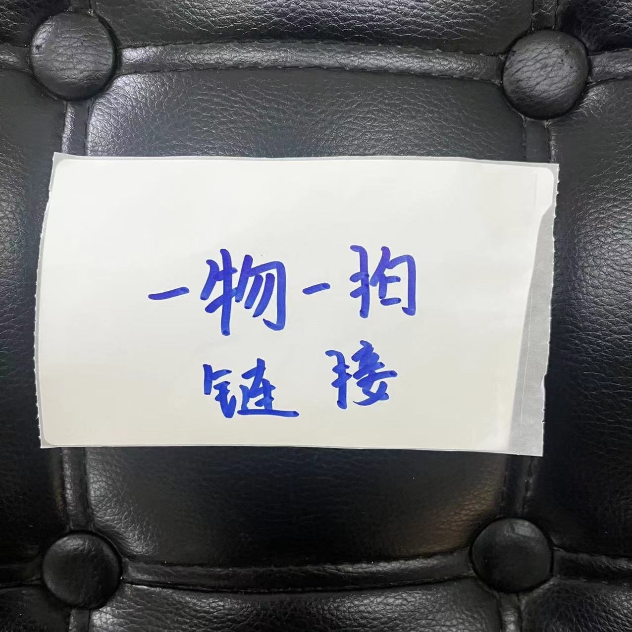【一物一拍，非标品链接】盆景土缓释肥不锈钢肥盒