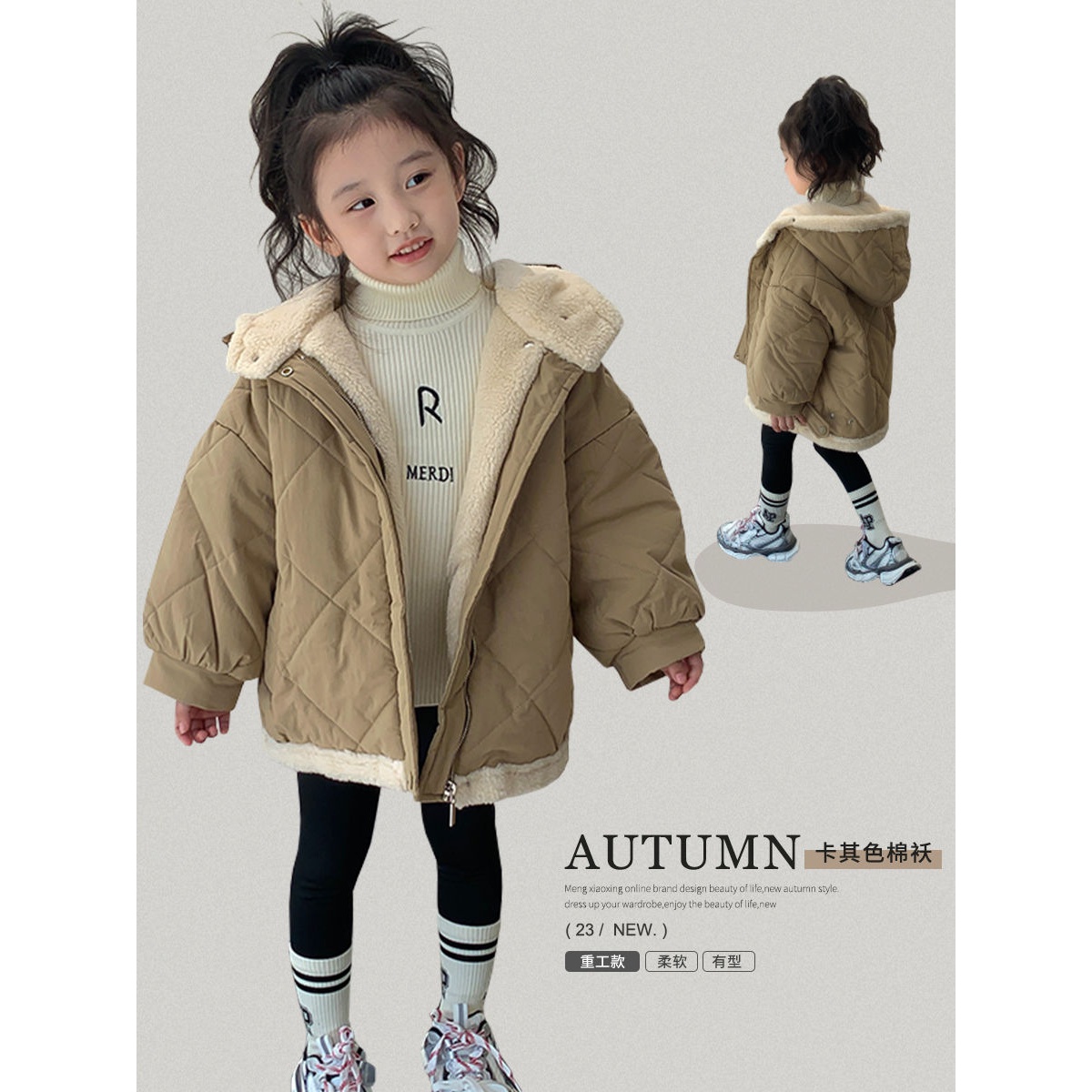 女童棉服冬装2023新款儿童洋气加绒加厚棉袄宝宝冬季衣外套