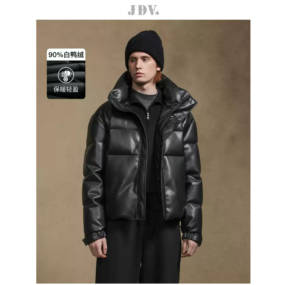 J.D.V商场同款秋冬新款男士黑色立领羽绒服短款保暖WDW4568