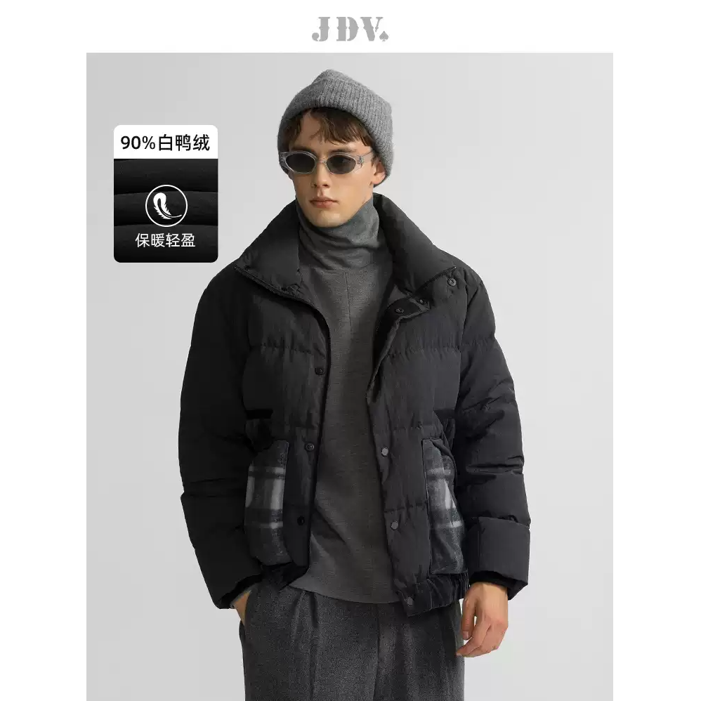 J.D.V商场同款秋冬新男士黑色立领羽绒服短款外套保暖WDW4558