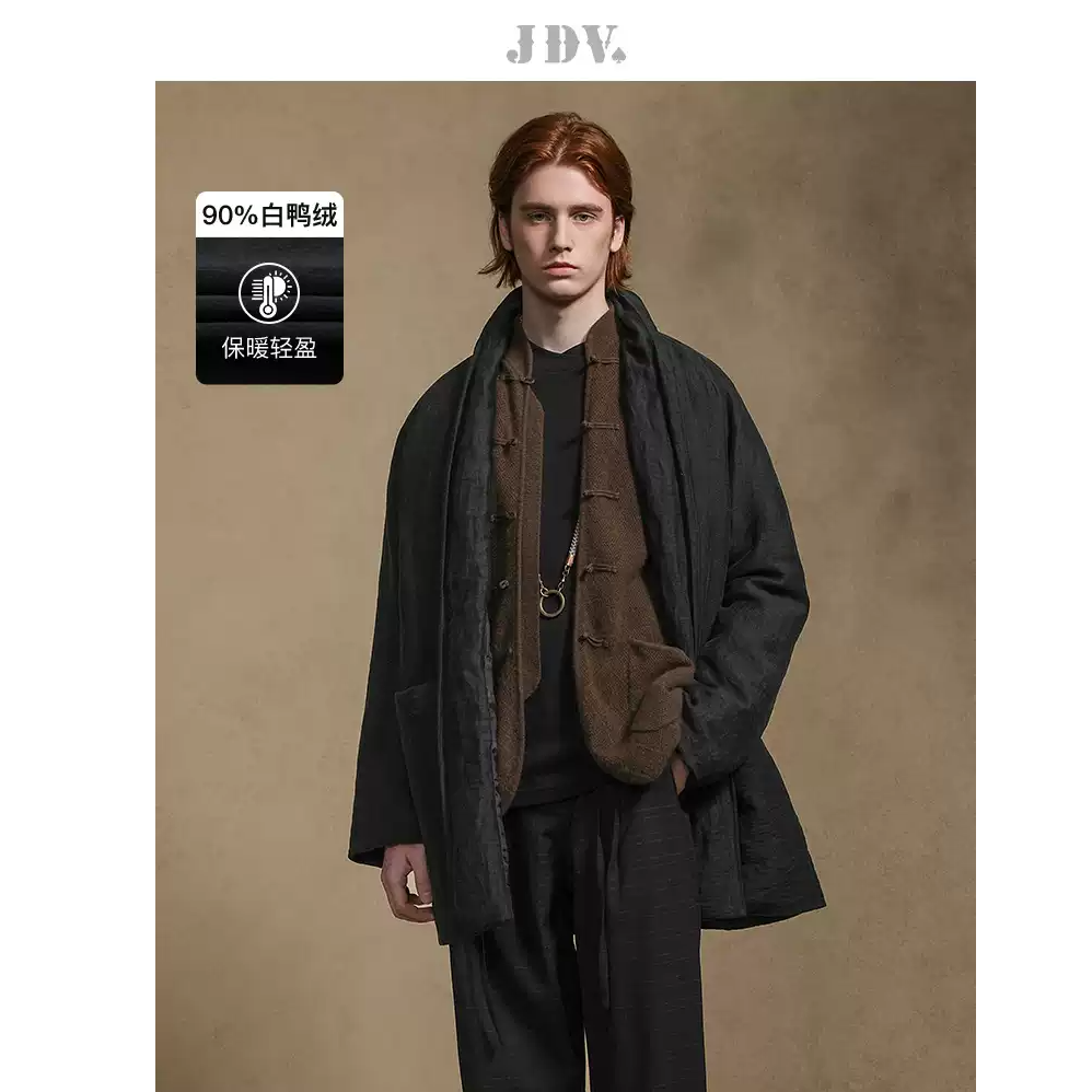 J.D.V2024商场同款秋冬新款V领廓形羽绒服亚麻男士保暖WDW4435