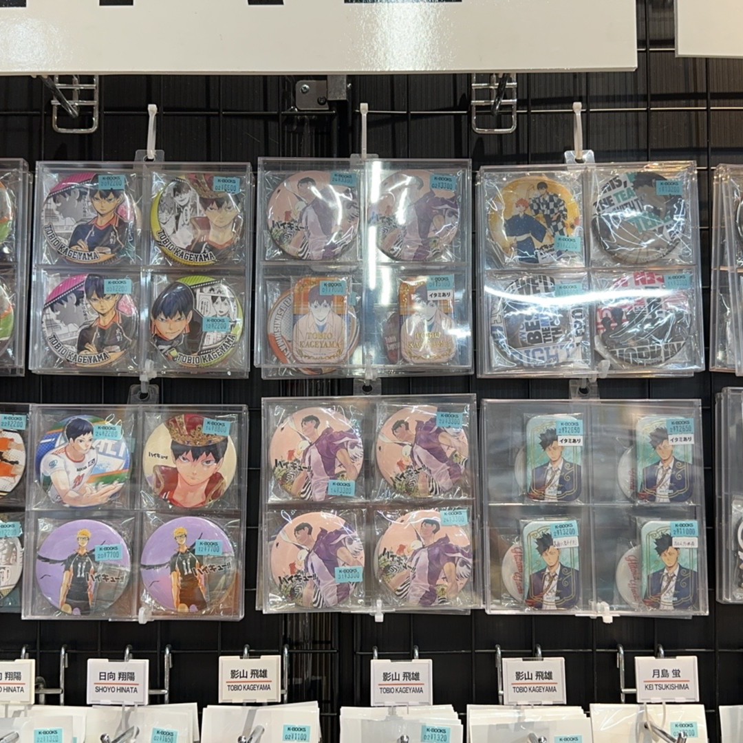 【LAFA寄拍】中古特价 徽章盲盒 非直播时请勿下单