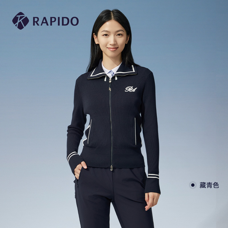 RAPIDO雳霹道2024年早秋新款R系列女士休闲简约开衫外套CP4751U05