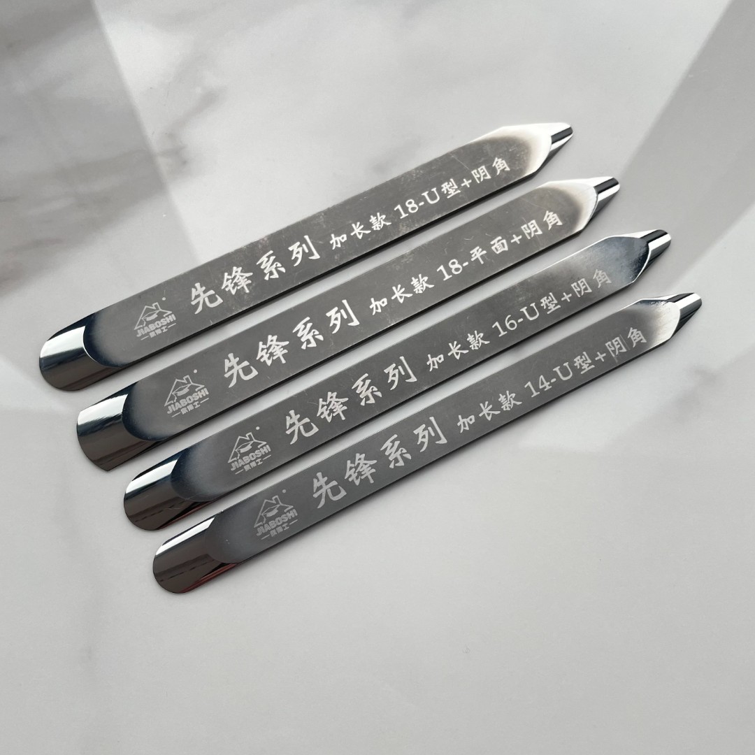 覃王美缝钨钢压缝神器阴阳角工具专业施工刮胶压片瓷砖压板剂刀棒