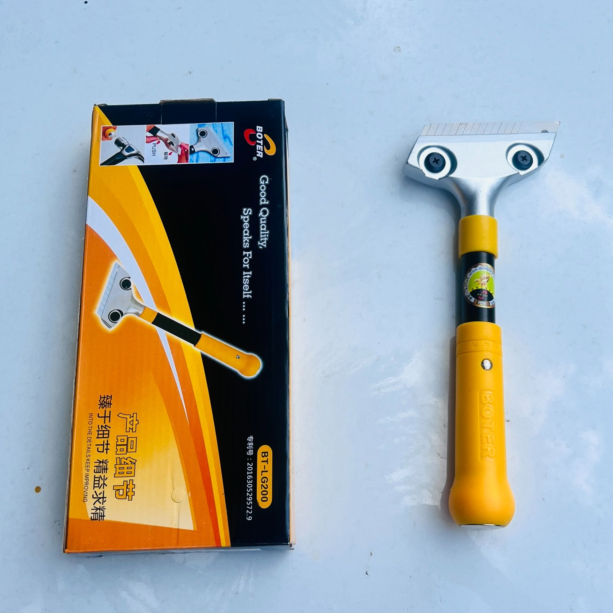 美缝剂铲刀加厚型重型铲墙皮清洁刀玻璃刮刀专业施工工具清缝神器