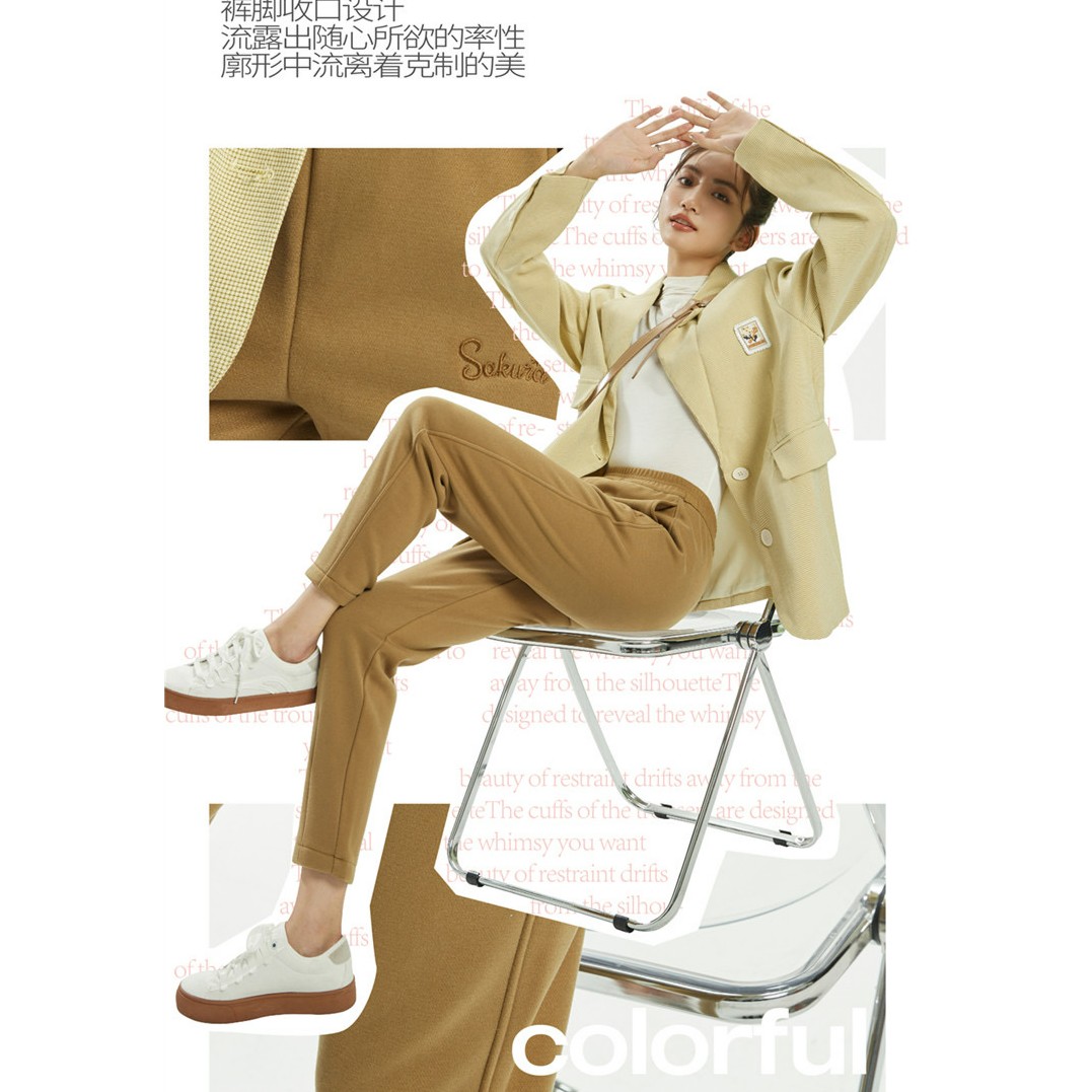 MFY女士秋冬加绒一穿变美樱花休闲裤22068