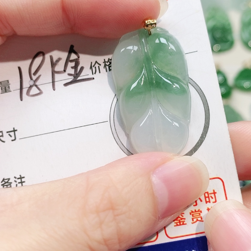 【闪购商品】翡翠颈饰未镶嵌