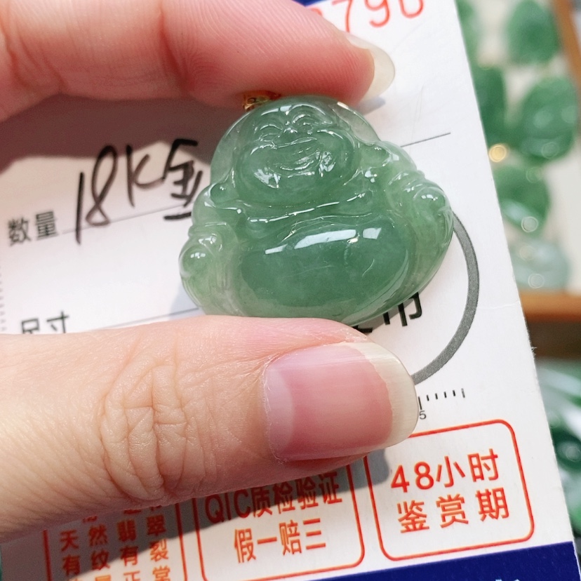 【闪购商品】翡翠颈饰未镶嵌