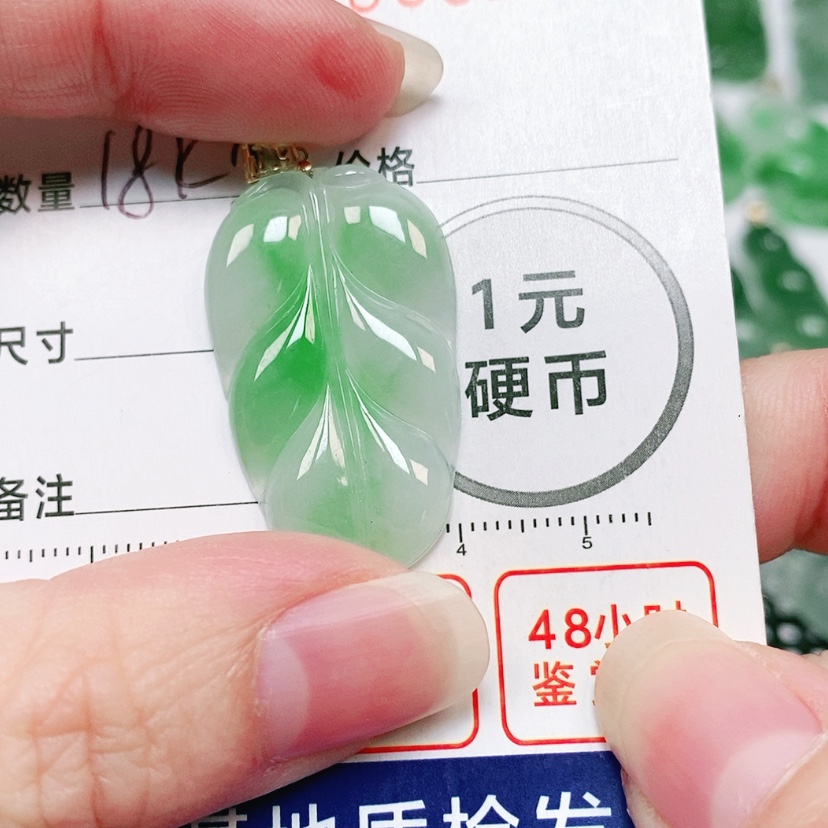 【闪购商品】翡翠颈饰未镶嵌