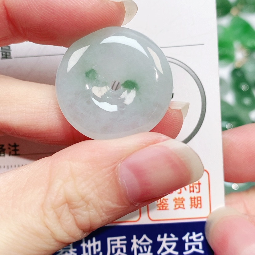 【闪购商品】翡翠颈饰未镶嵌