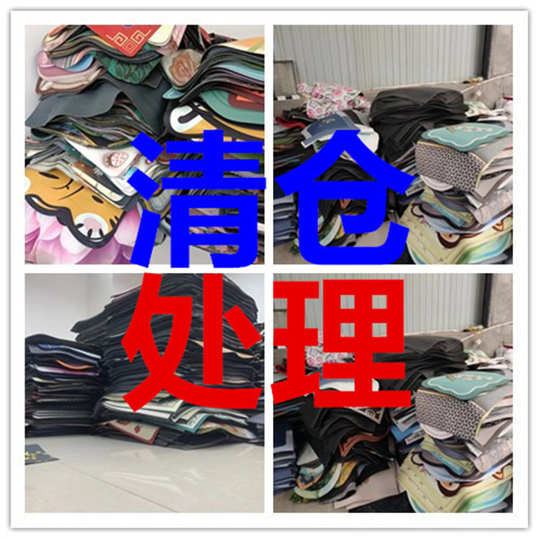 硅藻泥微瑕库存尾货孤品浴室厨房吸水脚垫进门入户玄关客厅可裁剪