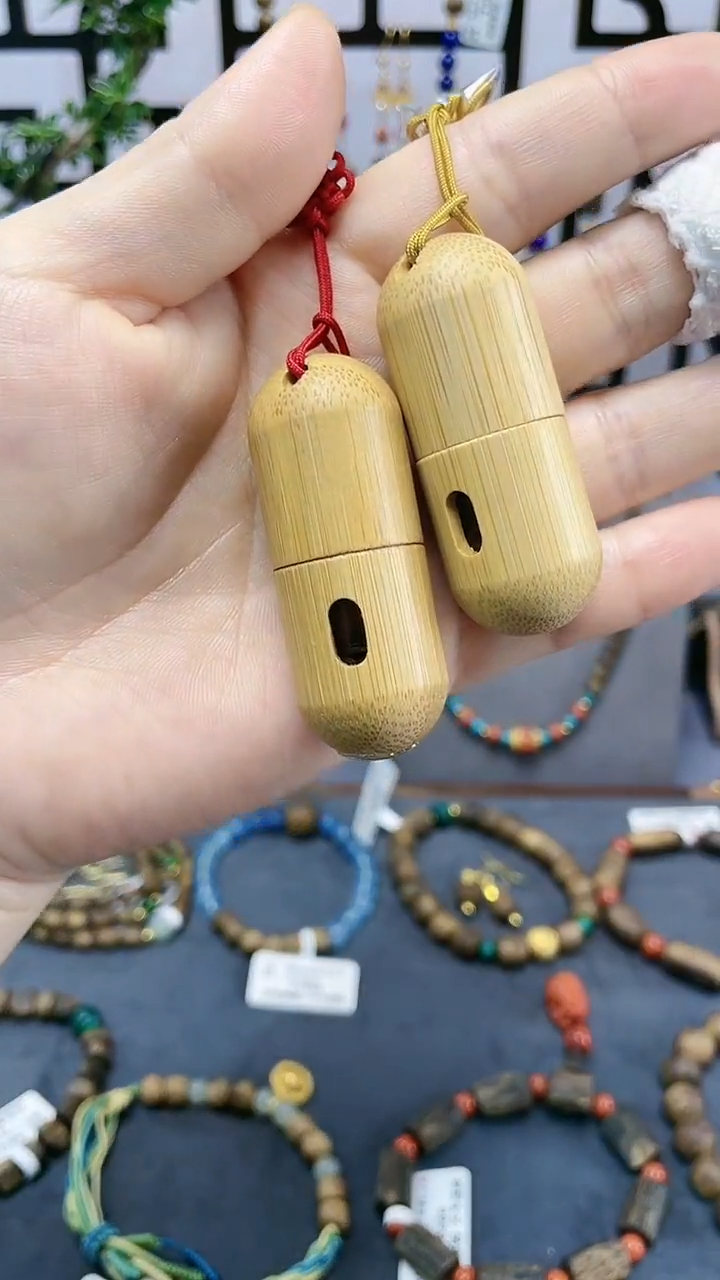 【闪购商品】沉香手串沉香精油