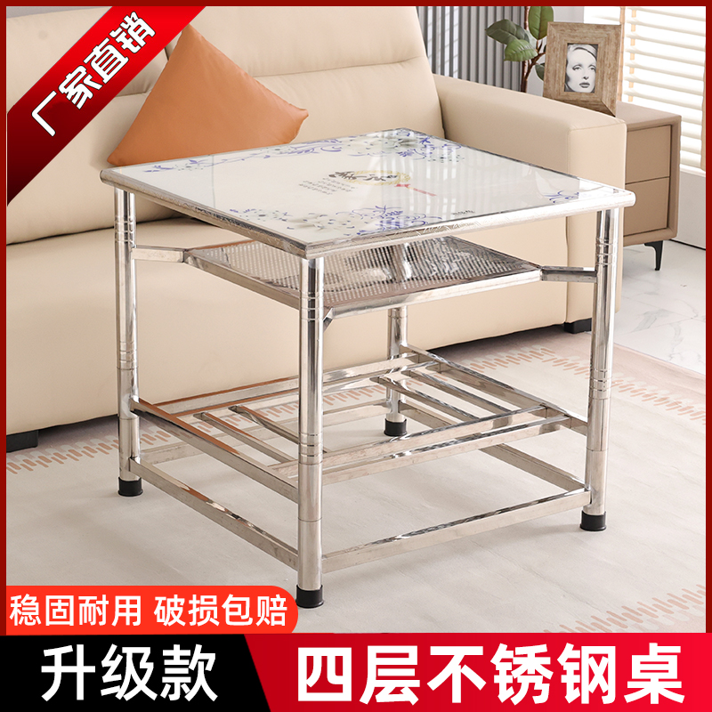 四层不锈钢烤火桌子家用餐桌冬季取暖桌子收纳不锈钢桌子正方形桌