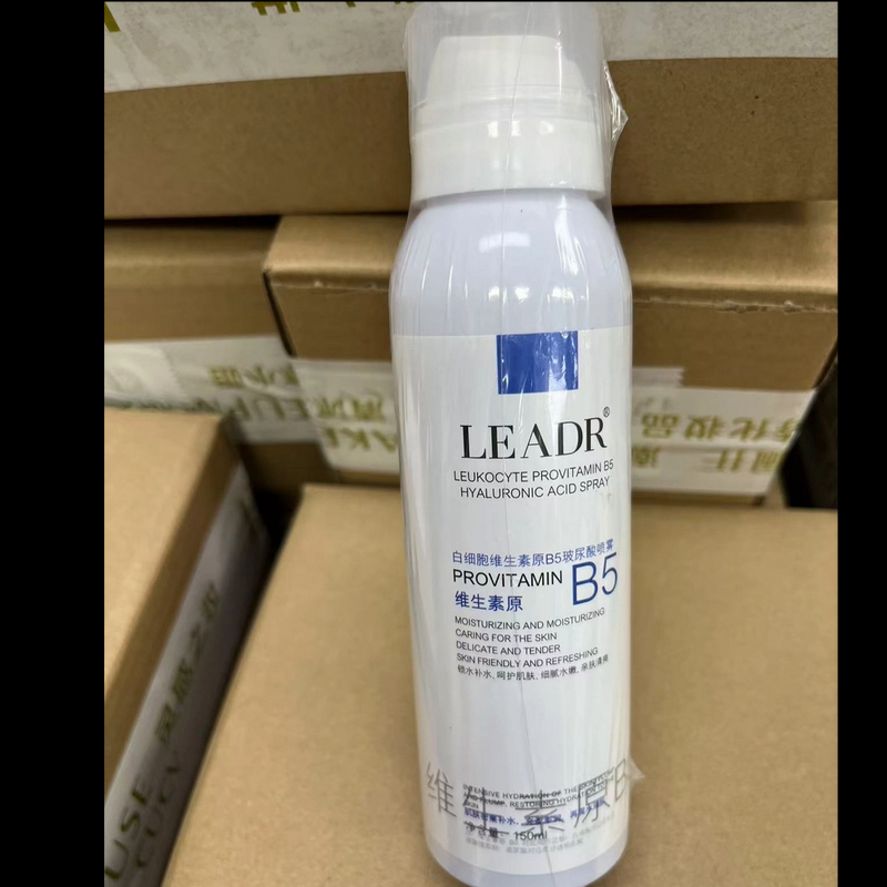 B5维生素喷雾玻尿酸s