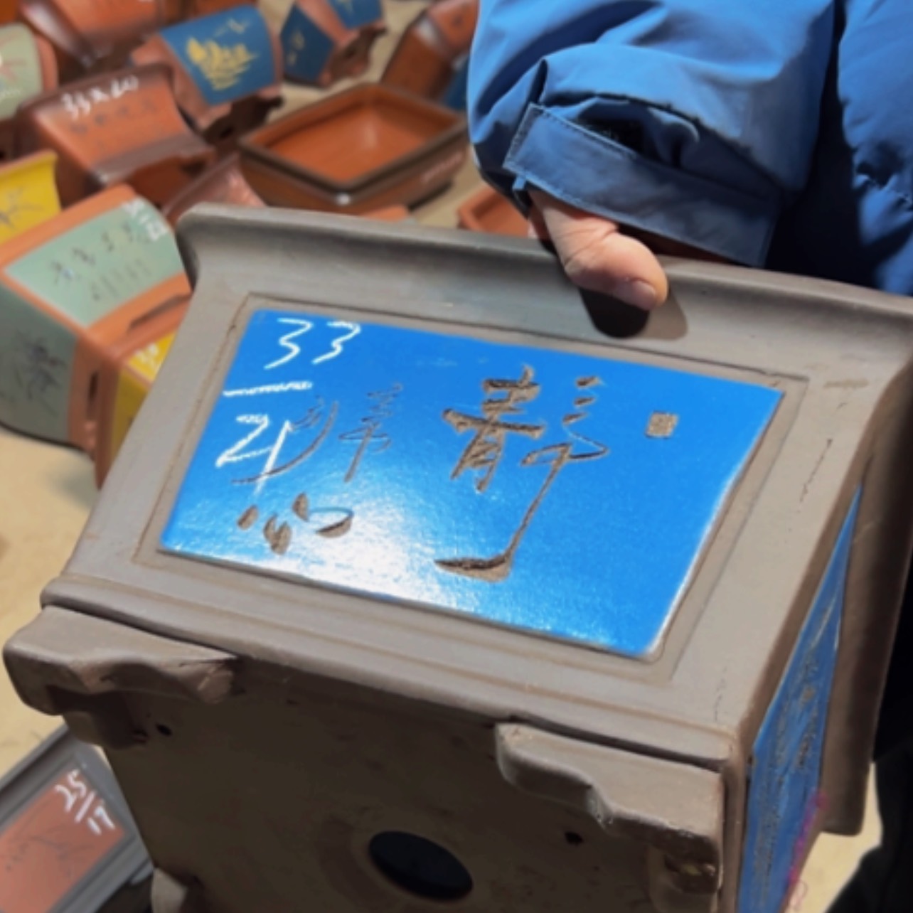 【闪购商品】紫砂花盆