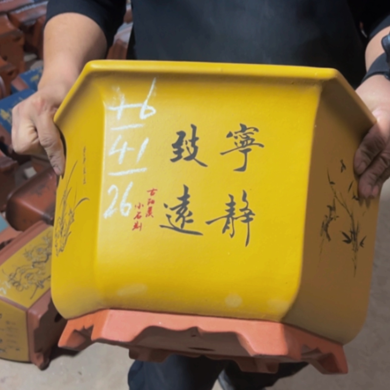 【闪购商品】紫砂花盆