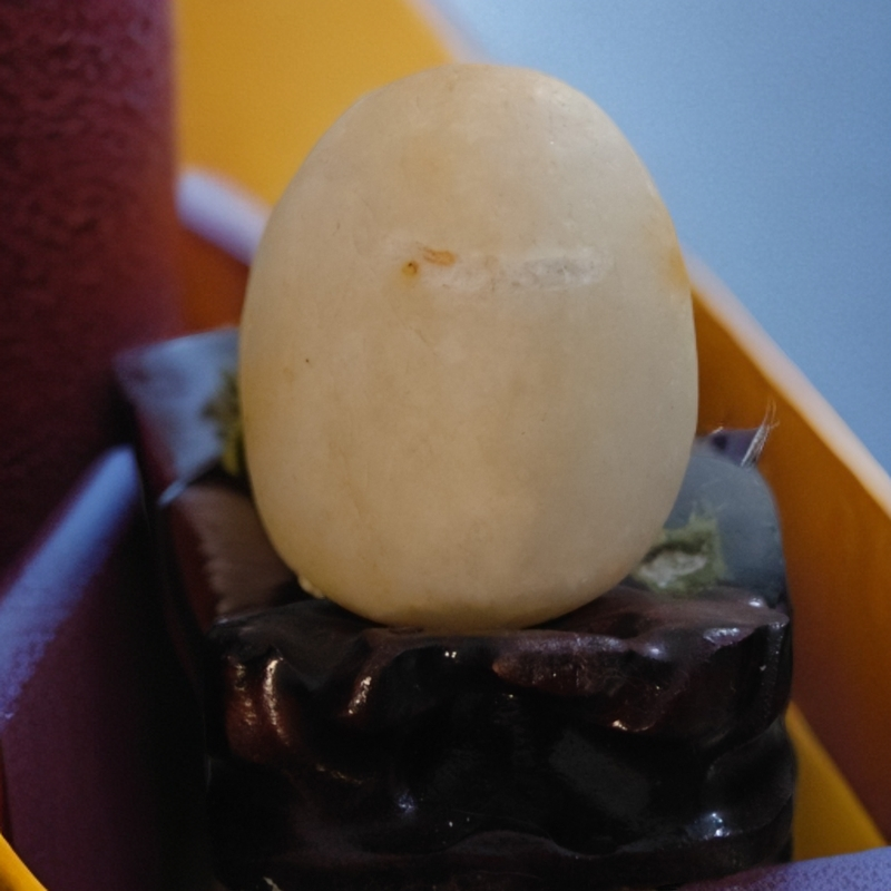 长江石(明珠)奇石摆件书桌玄关摆件