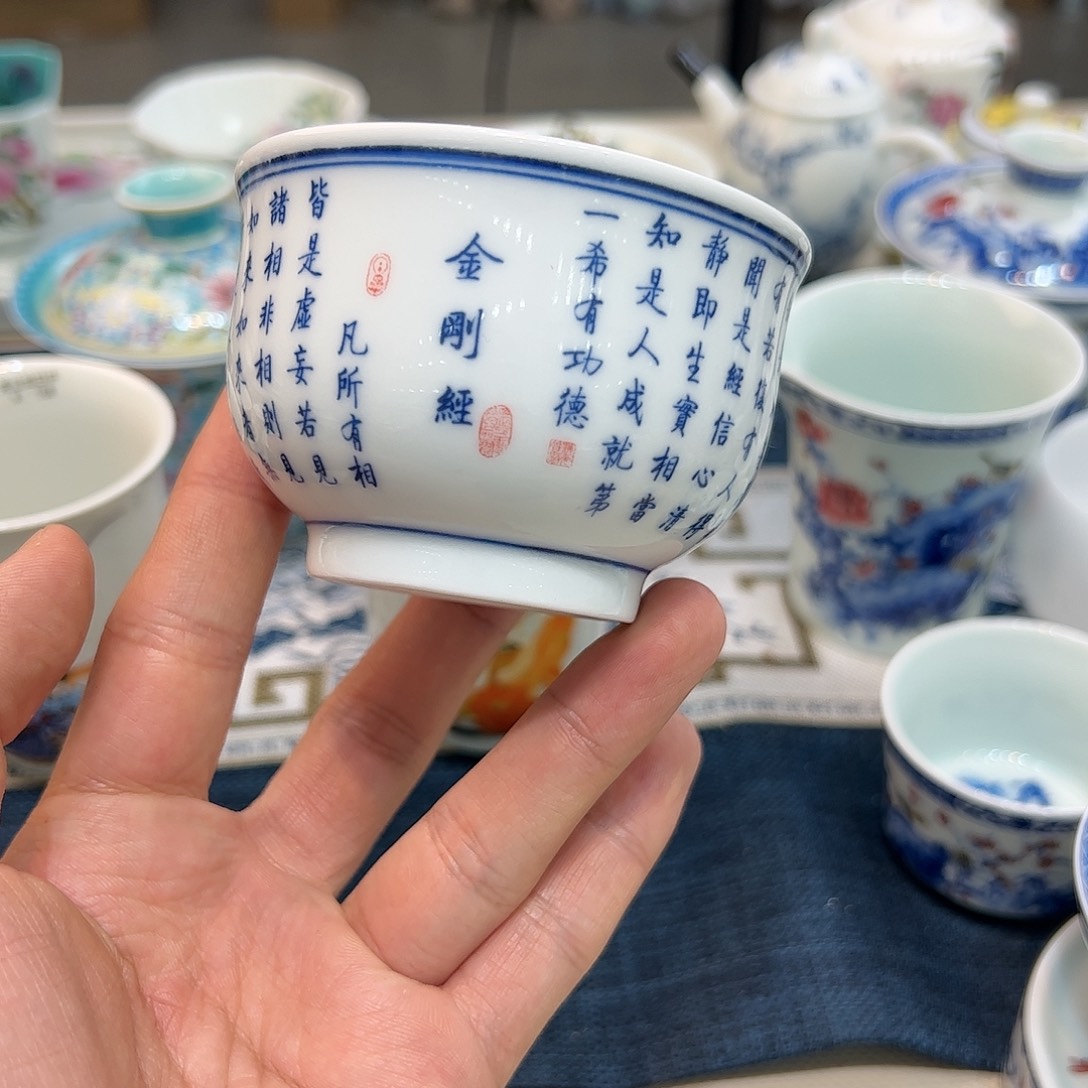 陶瓷陶瓷陶瓷茶具